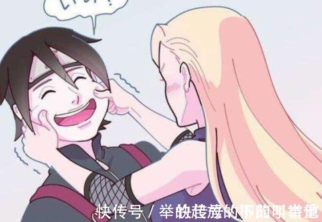 鹿丸|火影忍者找老婆有诀窍,佐助最省钱,鸣人的方法千万别学