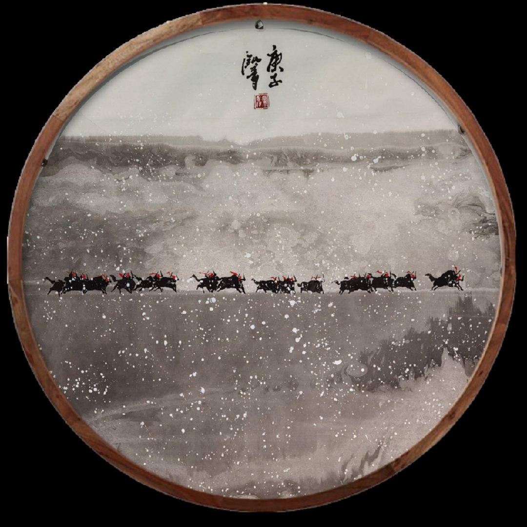  牛年大吉——泓青作品展|展讯 | 美术