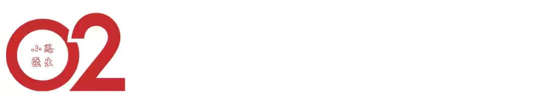 免疫系统|夏天被蚊子扰得不厌其烦?医生教你科学方法,轻松让蚊虫去咬别人