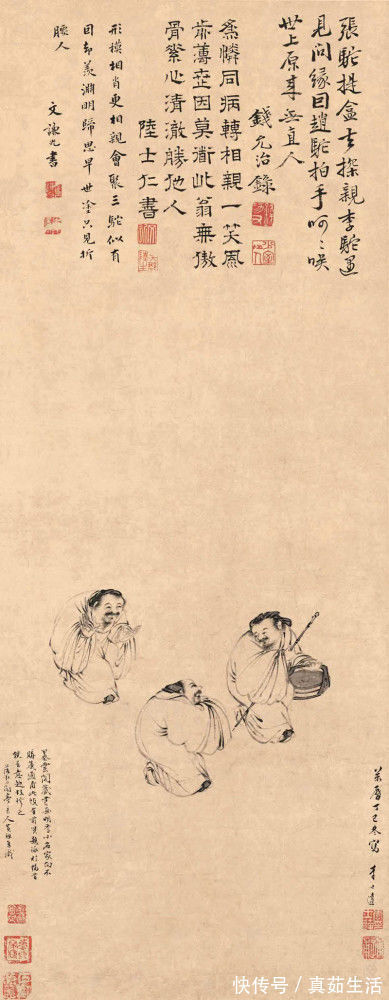 手相庆!一幅500年前的怪画,只画了3个老头,却让如今很多画家羞愧