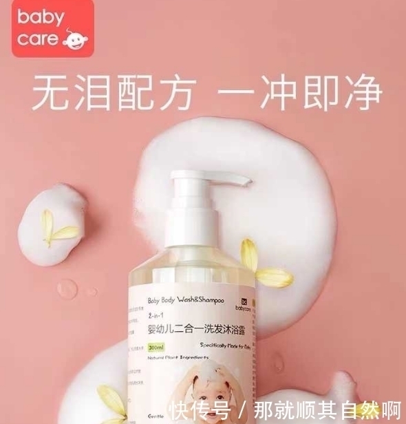 面膜|二宝都会爬了还在积灰的超鸡肋的母婴用品!新手妈妈别交智商税啦