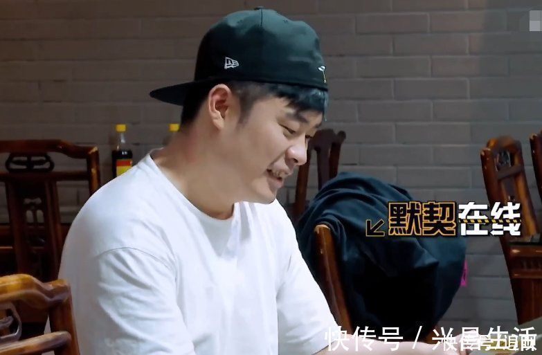 鹿晗|邓超陈赫默契过头,还有熟悉的跑男味道!但他们坑了《五哈》全团