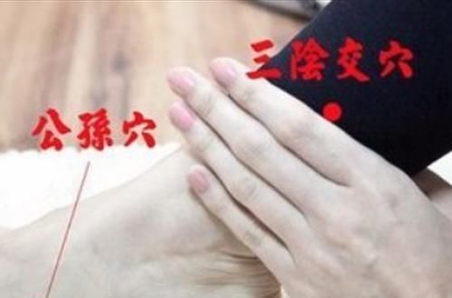 阴经|一天中不同时间按摩三阴交,起到的保健作用各不同,少有人知道