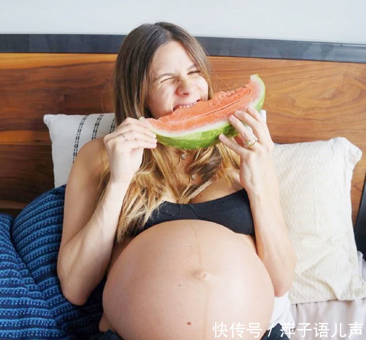 孕妇|孕期要多吃水果？错，孕妇吃水果有讲究吃得对胜过于“多吃”