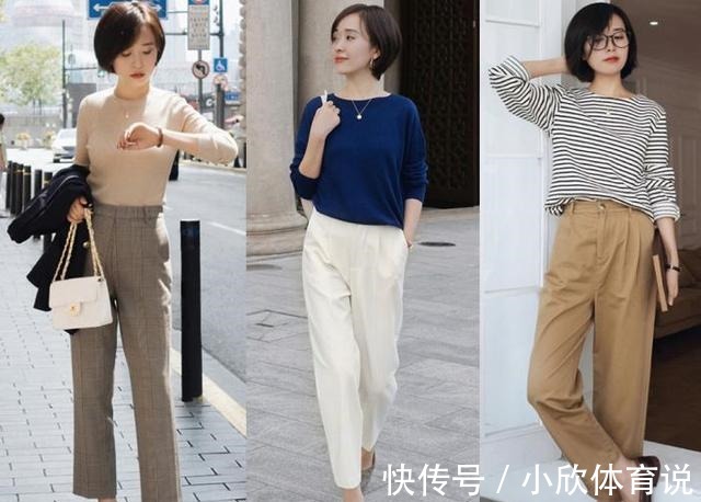 亮色 中年女人最好少穿阔腿裤,今年流行这样穿,时髦又减龄!