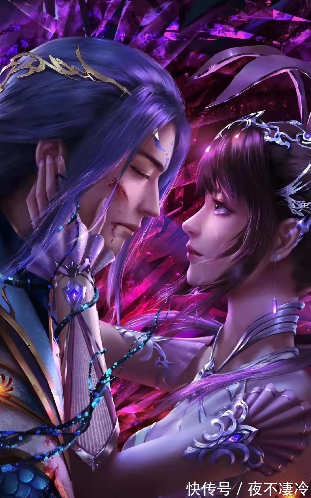美公子|「斗罗大陆5重生唐三」爆料：复刻斗1？大妖皇追杀！修罗牺牲！