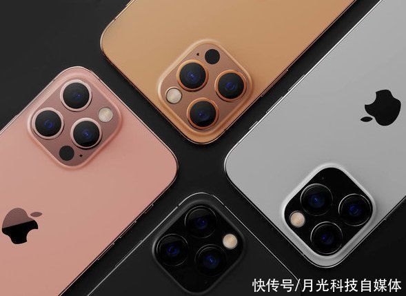 iphone 12|iPhone 13 Pro高清渲染图曝光，将于9月份发布，新配色很诱人