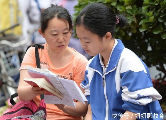 理智|中考和高考当日，家长是否有必要“全程陪考”，理智选择很重要