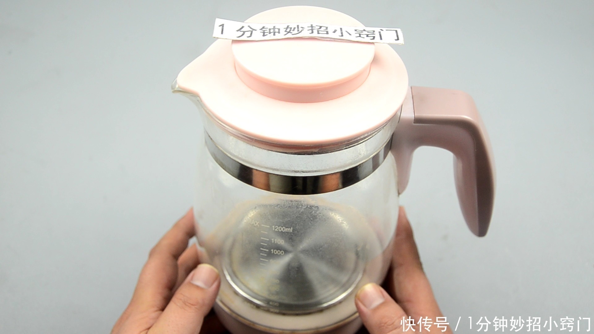 家人|天天喝电热水壶烧的水别怪没有提醒你，记得转告家人，很重要