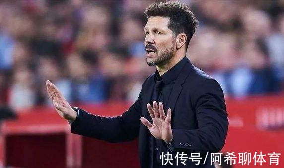 发言|凌晨3点，西蒙尼爆出争议发言！皇马笑了，球迷怒斥要点脸