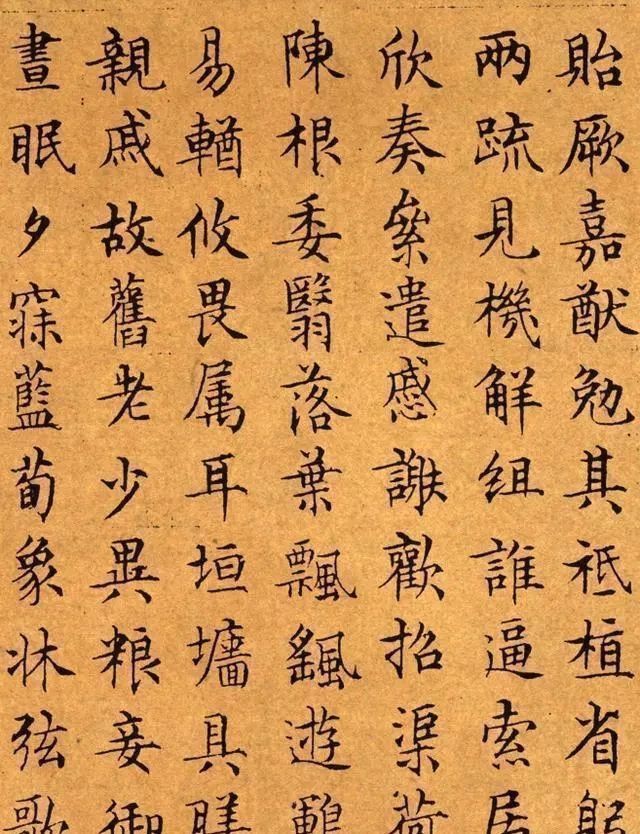 白痴#一位书法有80年功力的“白痴”，写的字比肩“二王”，乃明朝第一