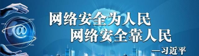  国家|【国家宣传周】宪法和你一生有什么关系？