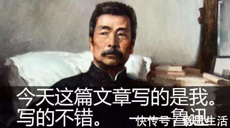 马珏#她是民国最美的北大校花,连鲁迅都“暗恋”过,最后嫁给了谁?