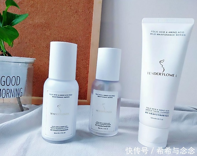 辣妈|怀孕拒绝邋遢臃肿!护肤+化妆——辣妈孕期依旧时髦到爆炸的秘诀