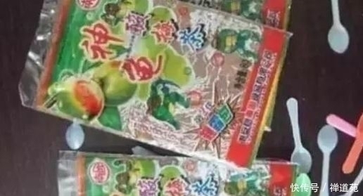 小时候|已停产的几款小零食,吃过2种的是小姐姐,全吃过的都得叫阿姨了