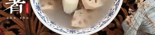 安稳度|处暑将至,多给家人喝这汤,鲜美又开胃,润肺去秋燥,安稳度秋天