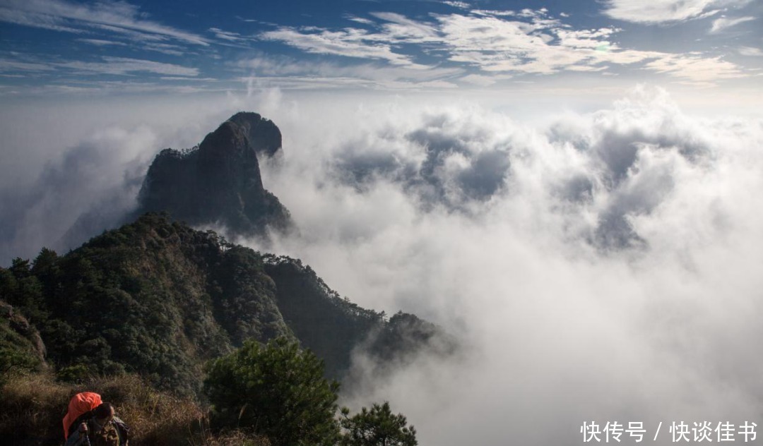 闽北美景｜光泽乌君山：四季风光无限