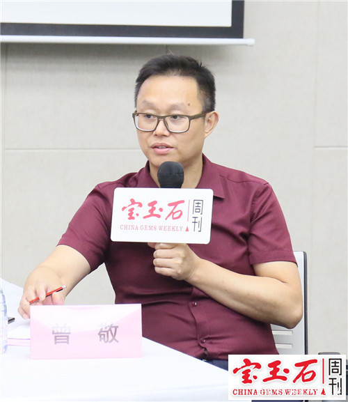 宝玉石周刊|黄金珠宝全力布局“消博会的未来”《宝玉石周刊》总编峰会第8期圆满落幕