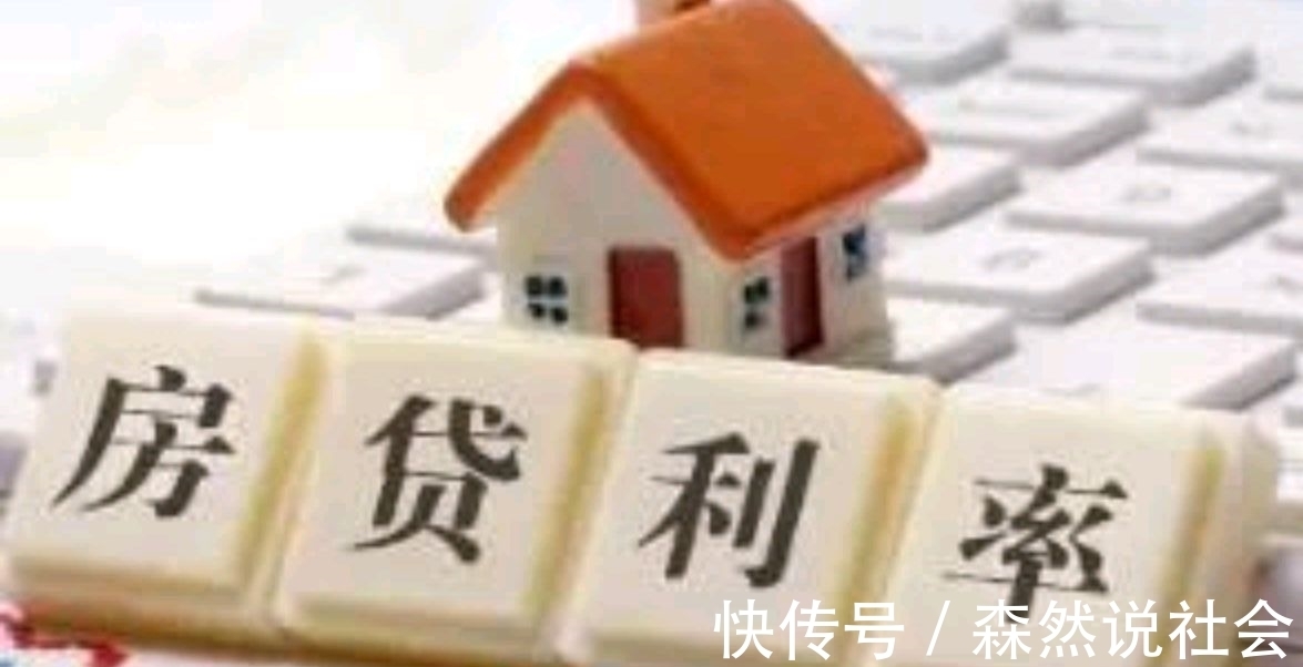 宁波银行|杭州房贷利率再度下跌!宁波会有什么大动作?