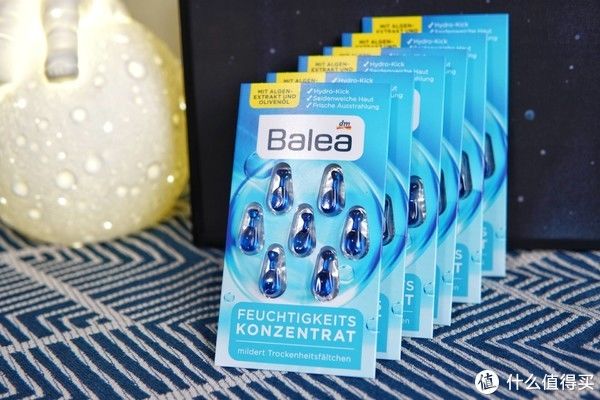 德国高性价比护肤：dm药妆超市平价品牌Balea明星单品推荐