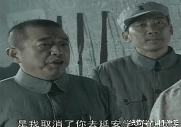 八路军副总指挥