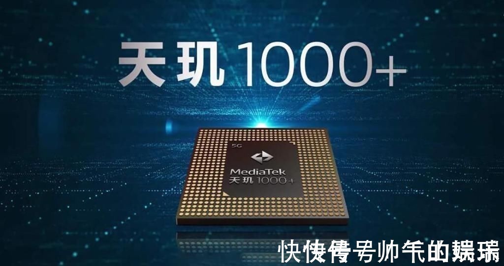 荣耀|目标直指国内第一,荣耀迎来光明前景,高通和联发科即将恢复供货