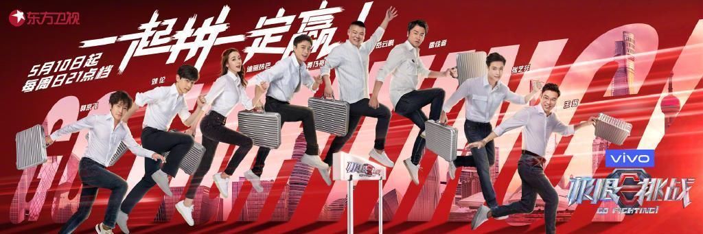 张艺兴深夜官宣退出《极挑6》,男人帮瓦解,节目组行为遭网友炮轰