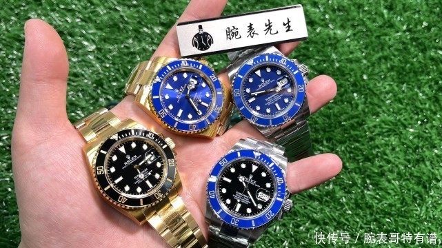 蓝水鬼?新配色?VS劳力士41mm蓝水鬼黑盘蓝圈