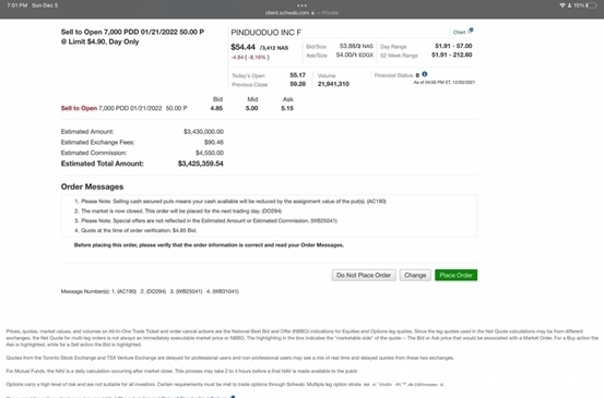 期权|段永平,再次“风投”拼多多