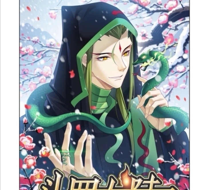 封号斗罗|斗罗大陆:毒斗罗对战鬼斗罗,武魂骨甲真身完全体的碰撞