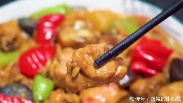 教你做|在家教你做简单版本的黄焖鸡,肉嫩鲜香又营养,大人小孩都爱吃