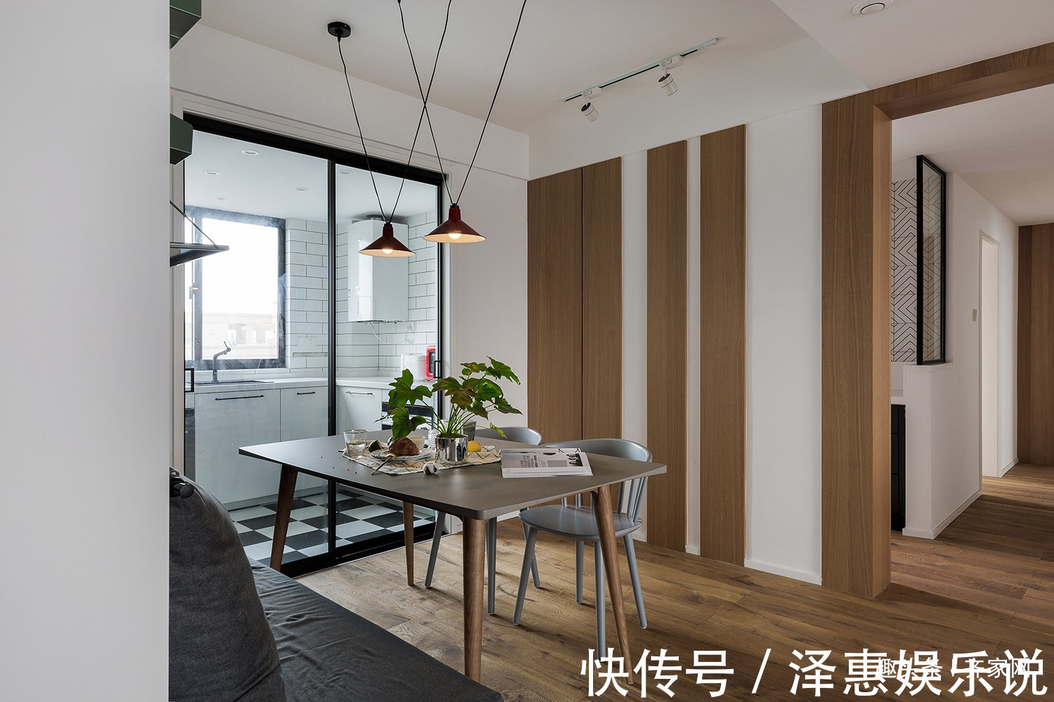 热爱生活|145平大平层北欧ins风,热爱生活,爱伴侣,才能更好的爱一家三口