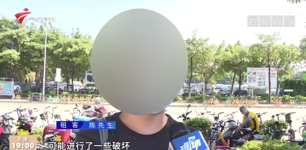 本地|广州的房东和租客注意了！本地已经发生两单了！