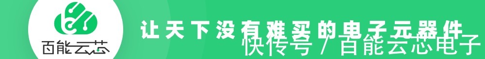 百能云芯|外资报告：鸿海等11家亚洲企业成 外资