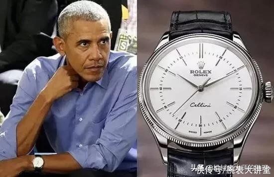 劳力士|手表档次高低的划分依据？你的手表属于哪个水平？