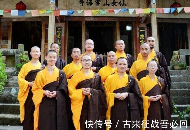 stmutfpc1800&30名学霸不顾家人反对,集体皈依佛法,是逃避现实还是修行佛法?