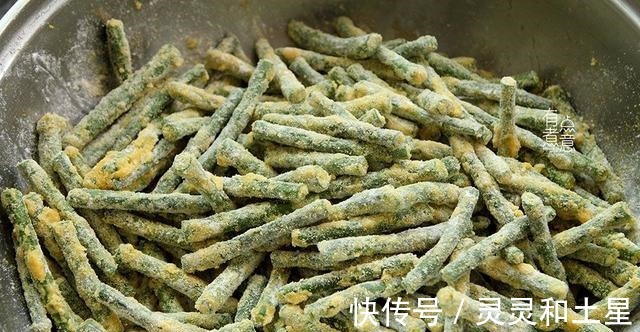酱料|冬天就爱吃这个菜,钙含量丰富,简单一蒸端上桌,孩子常吃长个子!