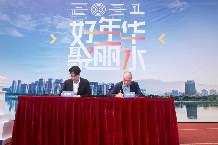 好年华#视频 | 双选会现场 3名博士成功签约！