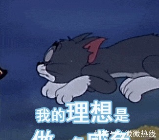 “常在街头混, 哪有不撞鞋! 我78岁了也穿AJ1, 小伙子你呢 ”！