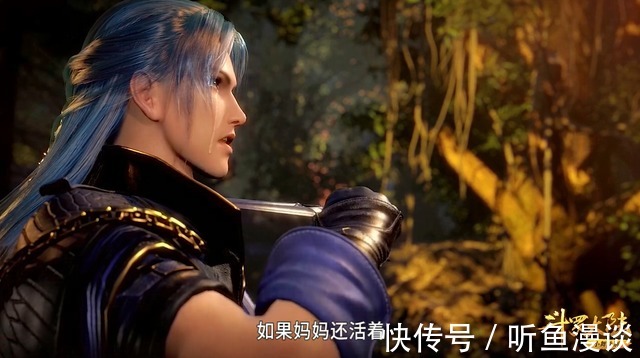 唐三|斗罗大陆:盘点唐三的6次落泪,四次为了小舞,剩余两次因为父母