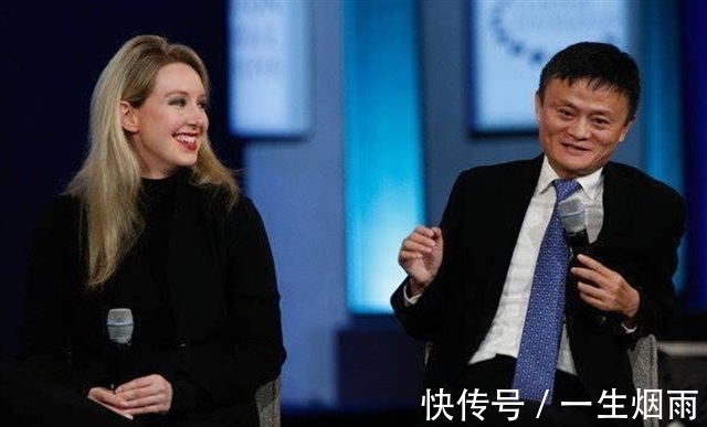 伊丽莎白|5年前，她是“女乔布斯”和马云谈笑风生，今身家归零，锒铛入狱