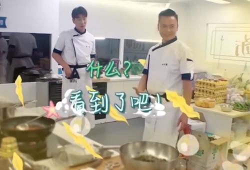 拜托了冰箱7|《中餐厅5》桂林站热播,六网收视率拿第一,不料口碑跌至4.6分