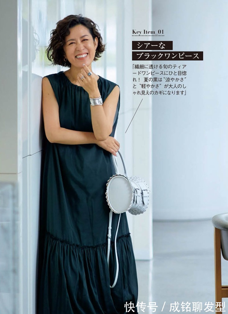 版型|50岁穿衣更要注重细节,看日本大龄博主夏日穿搭,这品味不服不行