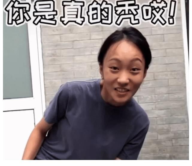 |4200万粉的网红,凭搞笑出圈,不开橱窗不卖货,难得的人间清醒