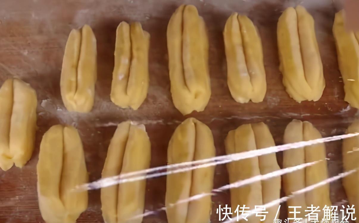 家常奶香小油条|家常奶香小油条，做法简单，个个松软可口，奶香味十足