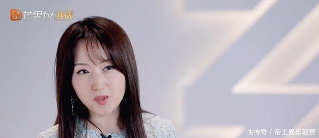 《浪姐2》王鸥被质疑人设不讨喜，张馨予二次元初舞台获赞无数！