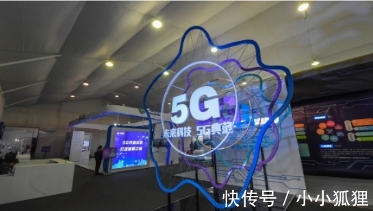 5g网络|网络从4G升级到5G,到底是换卡还是换手机?三大运营给出答案!