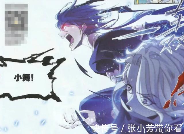 斗罗大陆|斗罗大陆:小小一个魂帝竟然能冲破神子的领域?不愧是天选之人!