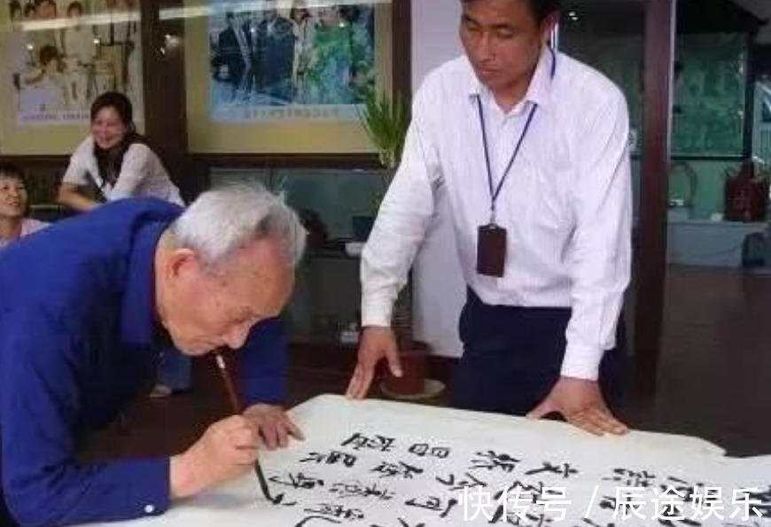 萃枫苷|老公110岁,老伴96岁,这对长寿夫妻的养生秘籍值得所有人借鉴