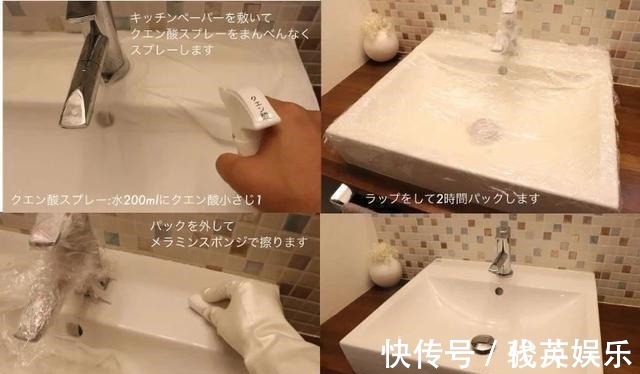 柠檬酸|收下这份家居清洁妙招,年底大扫除不用愁